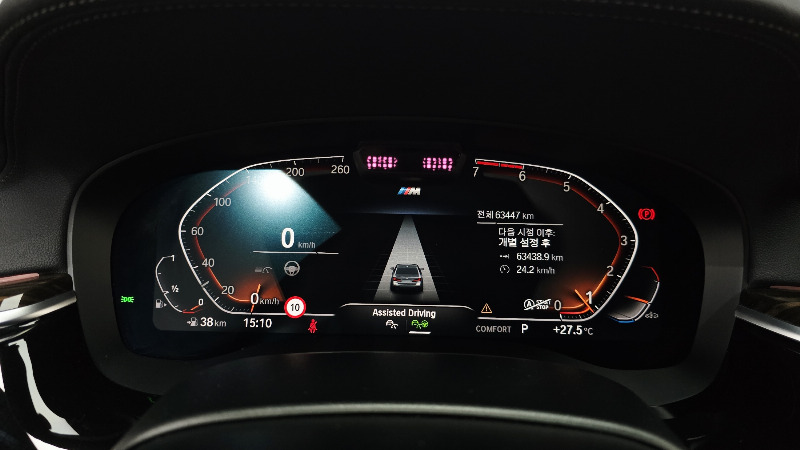 car BMW 5 Series id65182 photo #8