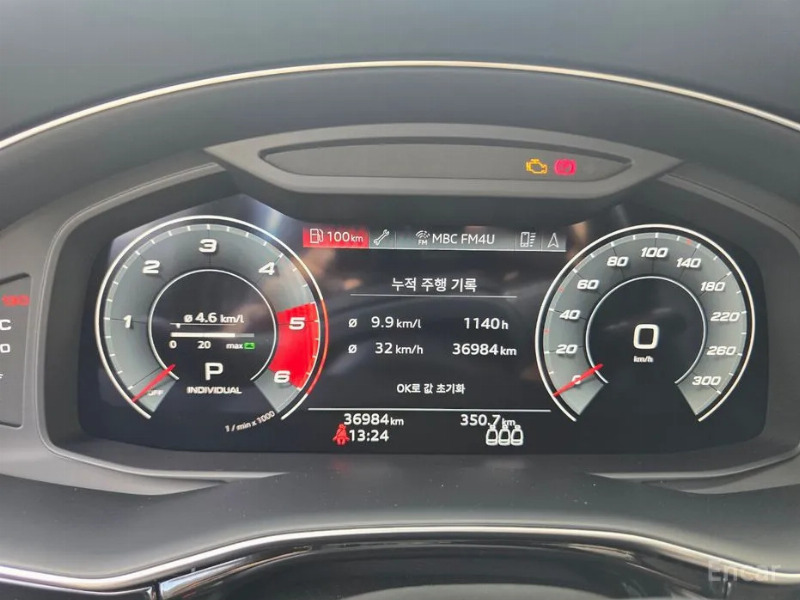 car Audi Q8 id65185 photo #8