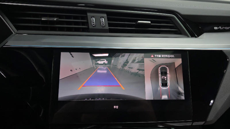 car Audi e-tron id65199 photo #16