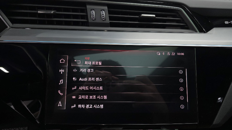 car Audi e-tron id65199 photo #17
