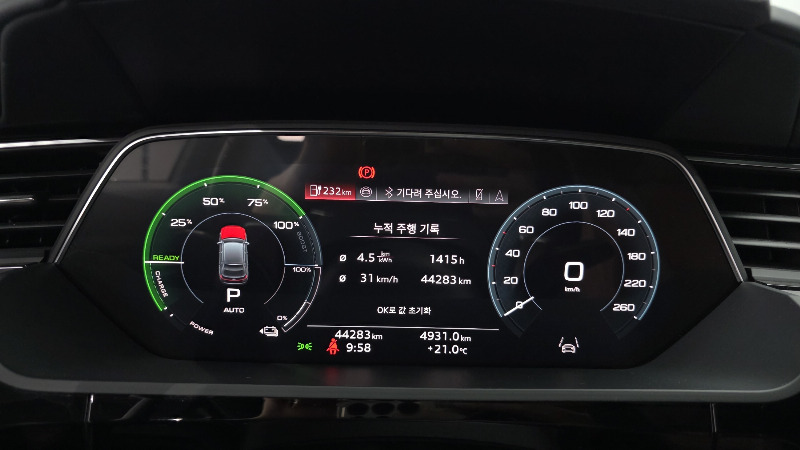 car Audi e-tron id65199 photo #8