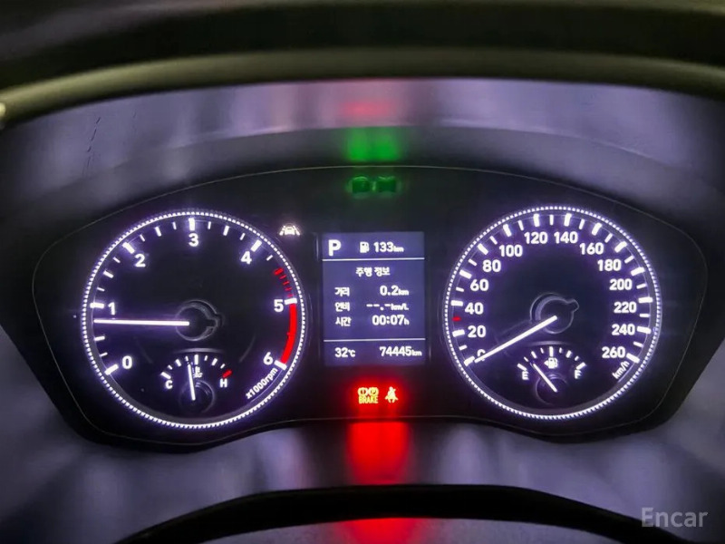 car Hyundai Santa FE id65203 photo #8