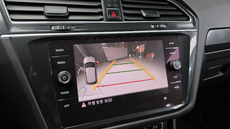 car Volkswagen Tiguan id65218 photo #14