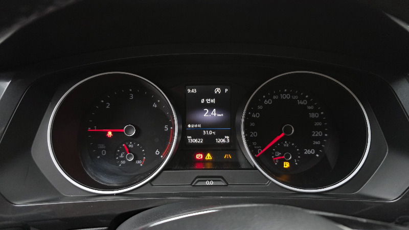 car Volkswagen Tiguan id65218 photo #8