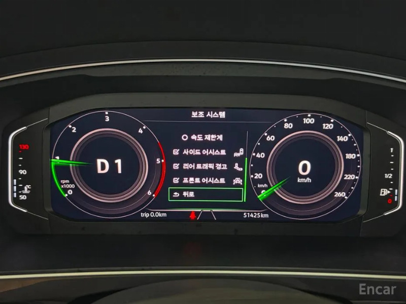 car Volkswagen Tiguan id65227 photo #8