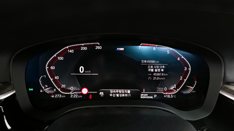 car BMW 5 Series id65230 photo #8