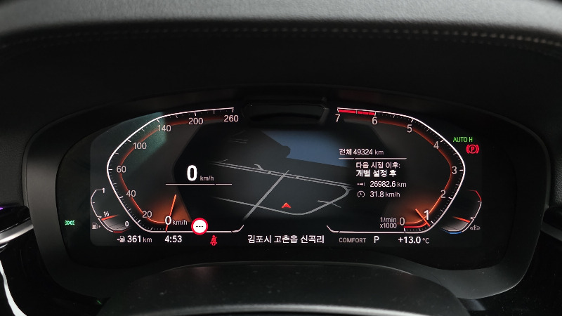 car BMW 5 Series id65231 photo #8