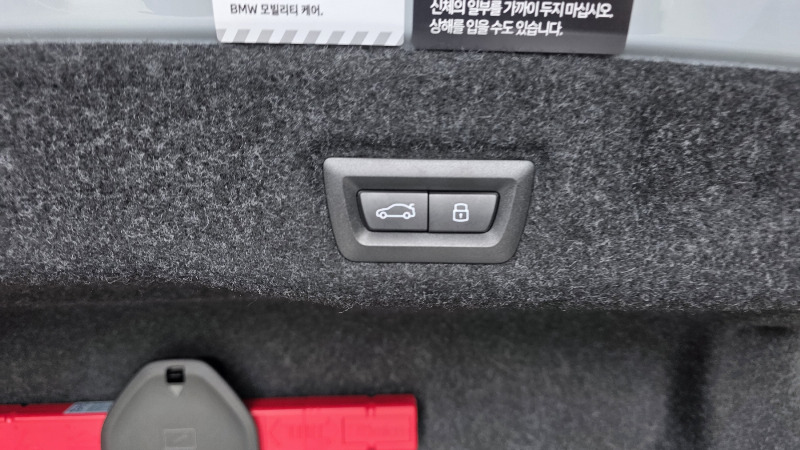 car BMW 5 Series id65233 photo #27