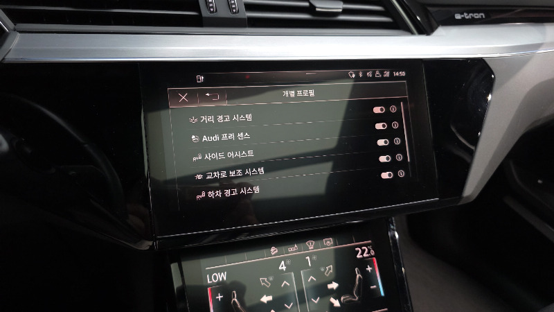 car Audi e-tron id65244 photo #16