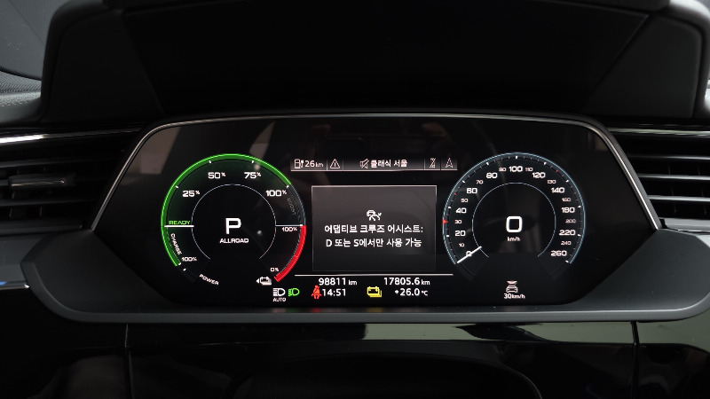 car Audi e-tron id65244 photo #8