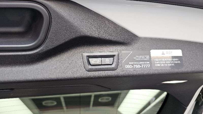 car BMW X7 id65321 photo #27