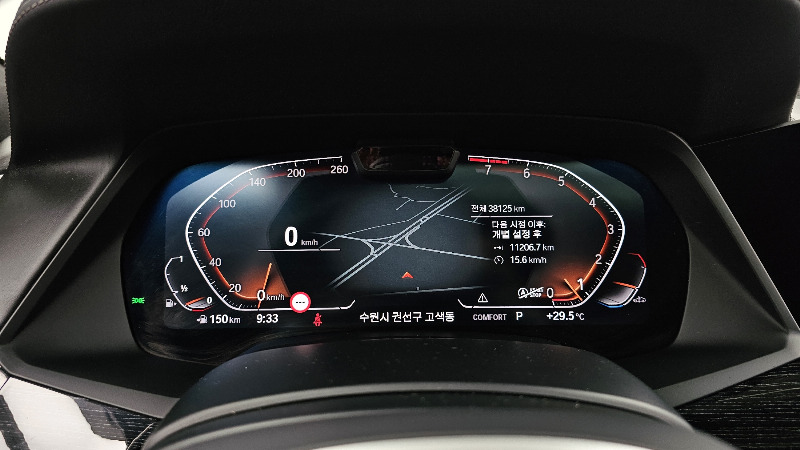 car BMW X7 id65321 photo #8