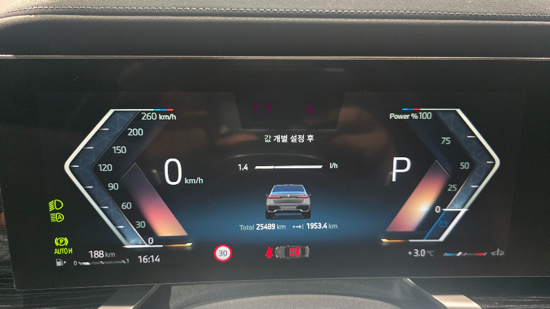 car BMW 7 Series id65324 photo #8