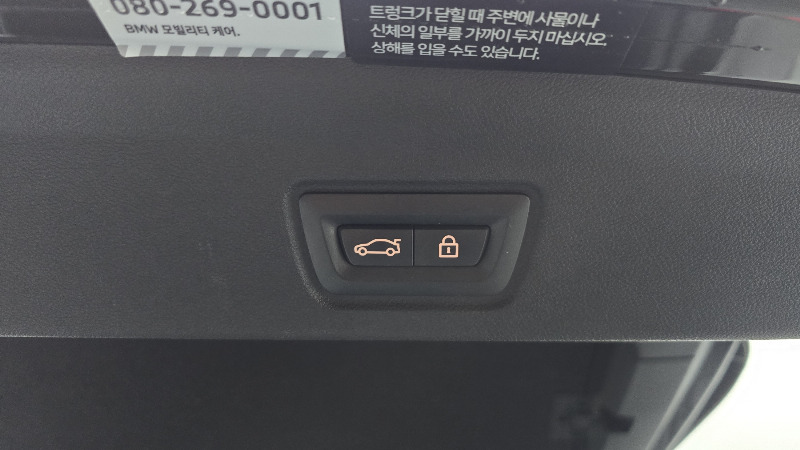 car BMW i4 id65329 photo #18