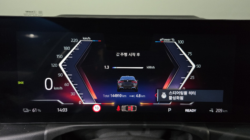 car BMW i4 id65329 photo #8