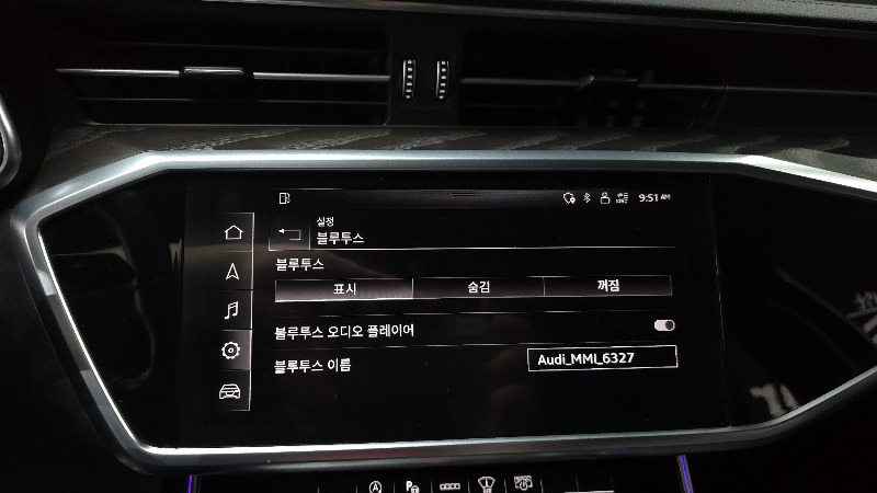 car Audi A6 id65340 photo #16