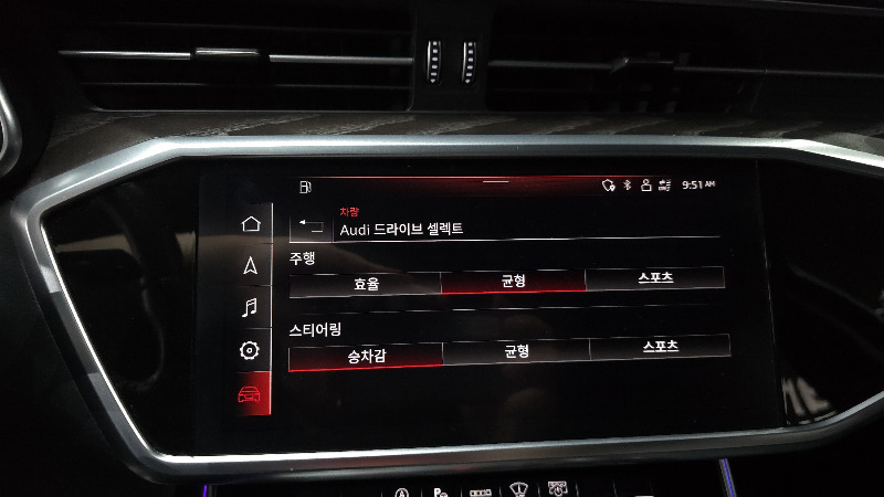 car Audi A6 id65340 photo #27