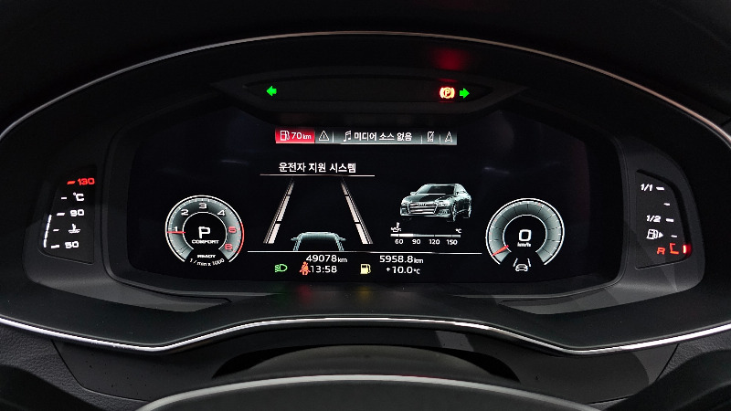 car Audi A6 id65342 photo #8
