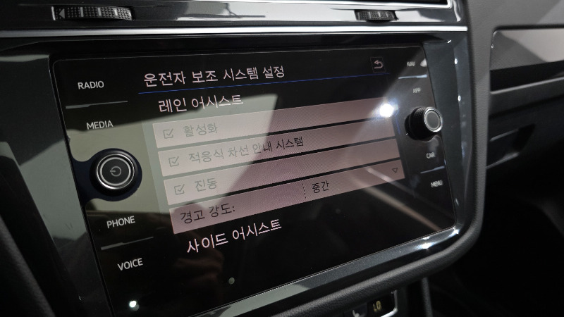 car Volkswagen Tiguan id65351 photo #19