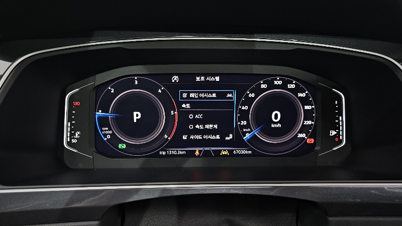 car Volkswagen Tiguan id65356 photo #8