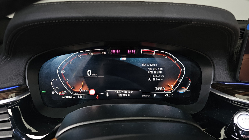 car BMW 5 Series id65358 photo #8