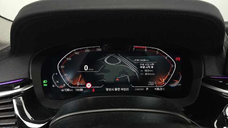 car BMW 5 Series id65361 photo #8