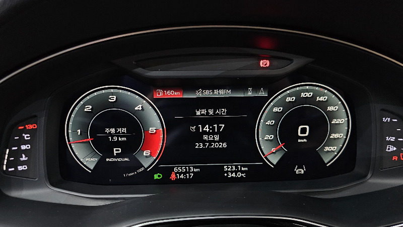 car Audi Q8 id65366 photo #8