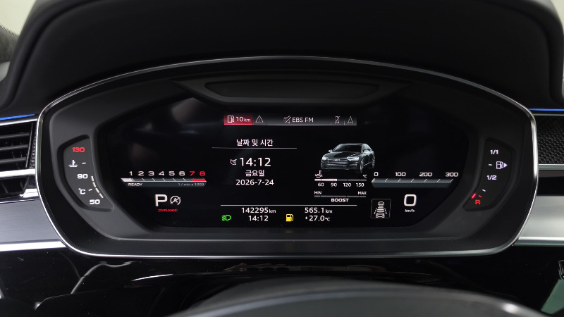 car Audi S8 id65367 photo #8