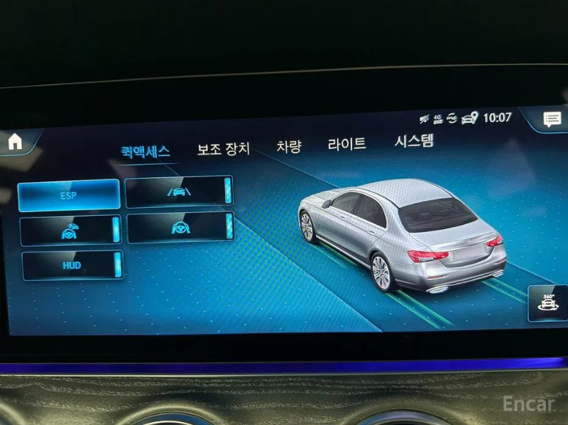 car Mercedes Benz E Class id65430 photo #14