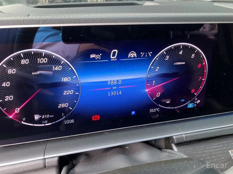car Mercedes Benz GLE id65457 photo #8