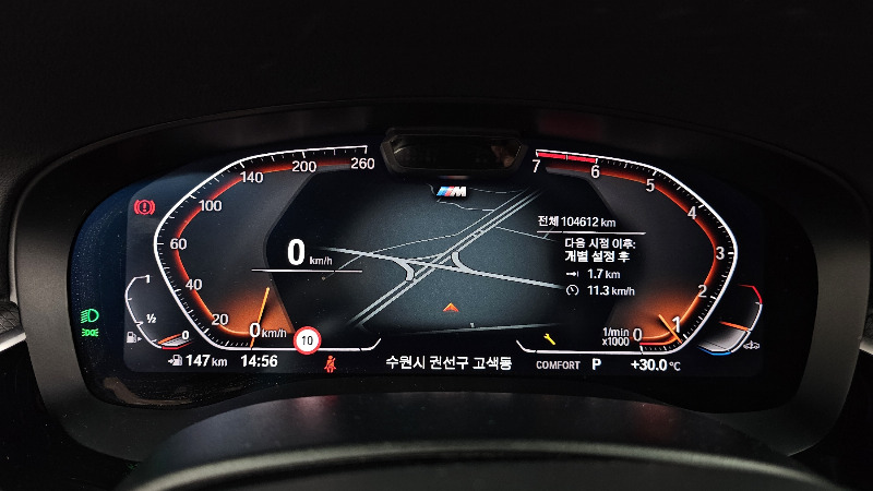 car BMW 5 Series id65472 photo #8