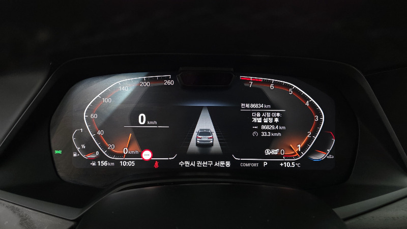 car BMW X7 id65476 photo #8