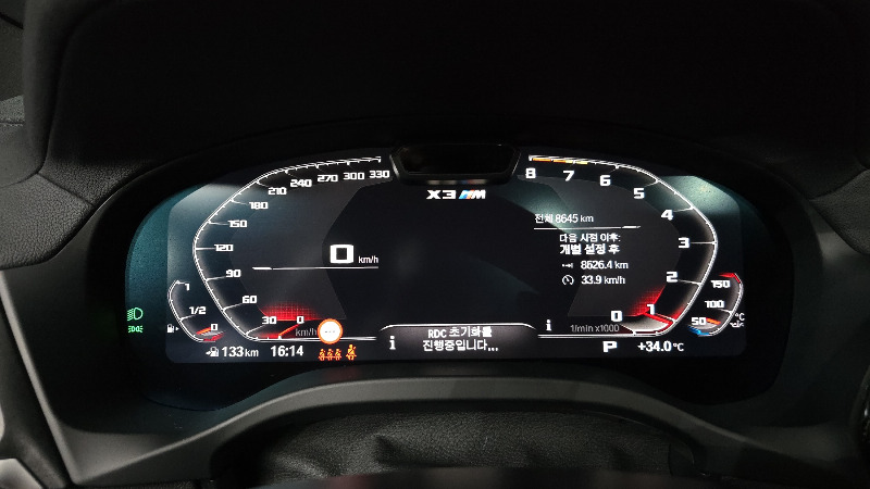 car BMW X3 id65482 photo #8