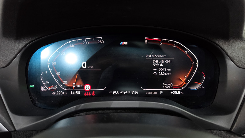car BMW X3 id65483 photo #8