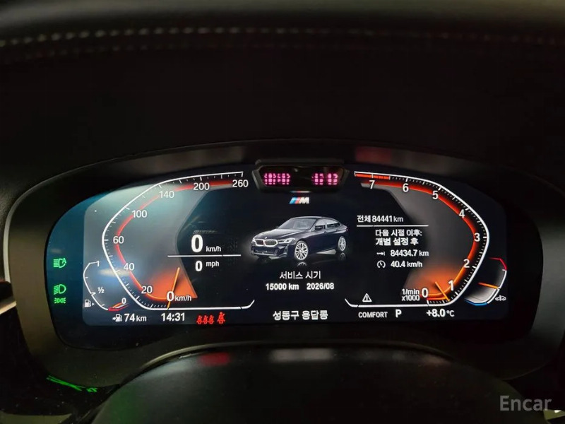 car BMW 6 Series id65492 photo #8