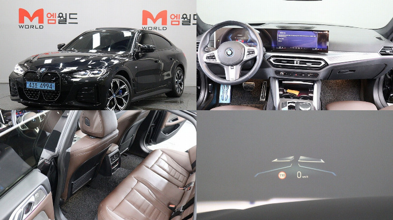 car BMW i4 id65496 main photo