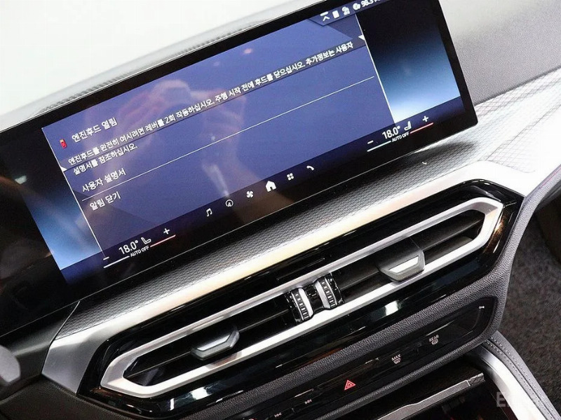 car BMW i4 id65496 photo #7