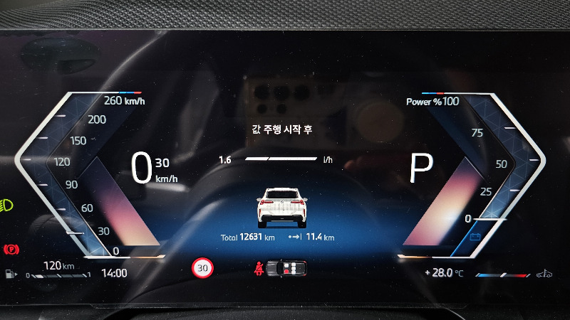 car BMW X3 id65498 photo #8