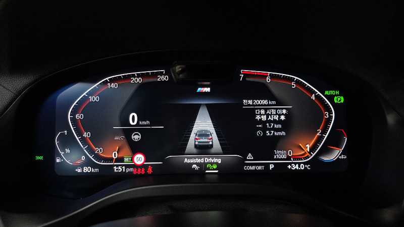 car BMW X3 id65499 photo #8