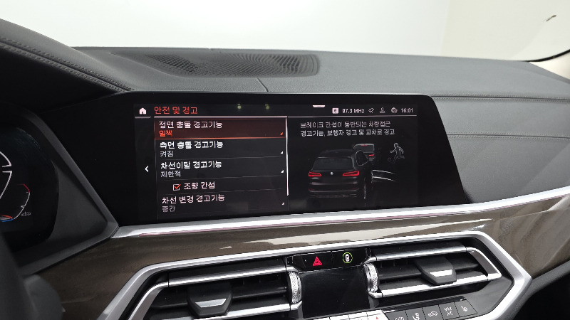 car BMW X5 id65501 photo #15