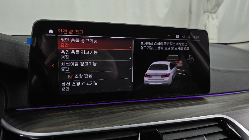 car BMW 5 Series id65508 photo #16