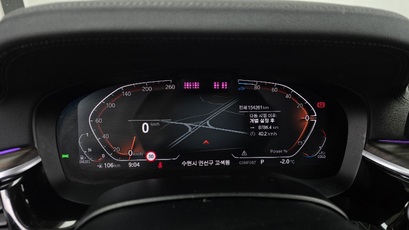 car BMW 5 Series id65508 photo #8