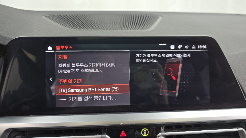 car BMW 3 Series id65513 photo #16
