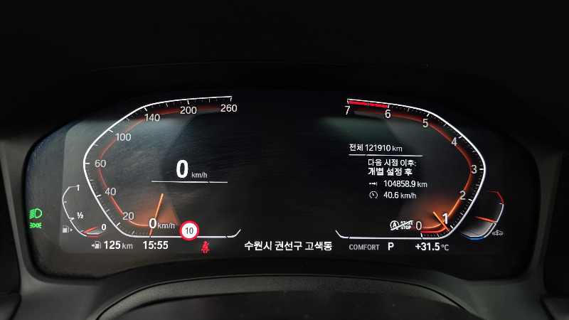 car BMW 3 Series id65513 photo #8