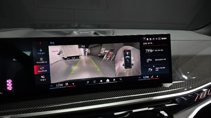 car BMW X7 id65516 photo #16