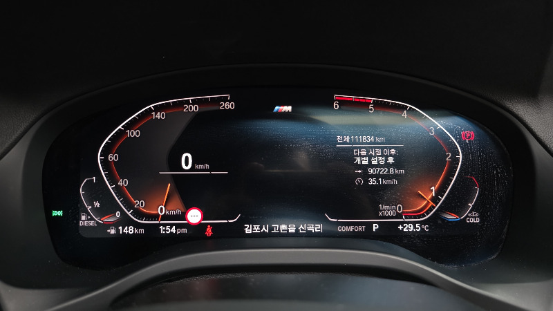 car BMW X3 id65518 photo #8