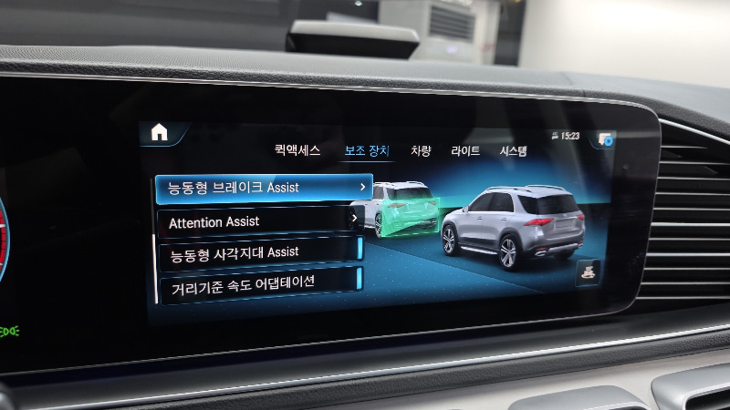 car Mercedes Benz GLE id65521 photo #18