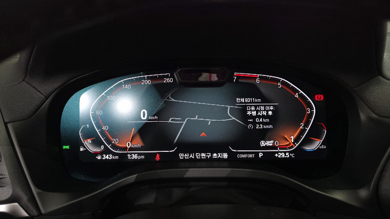 car BMW X4 id65535 photo #8