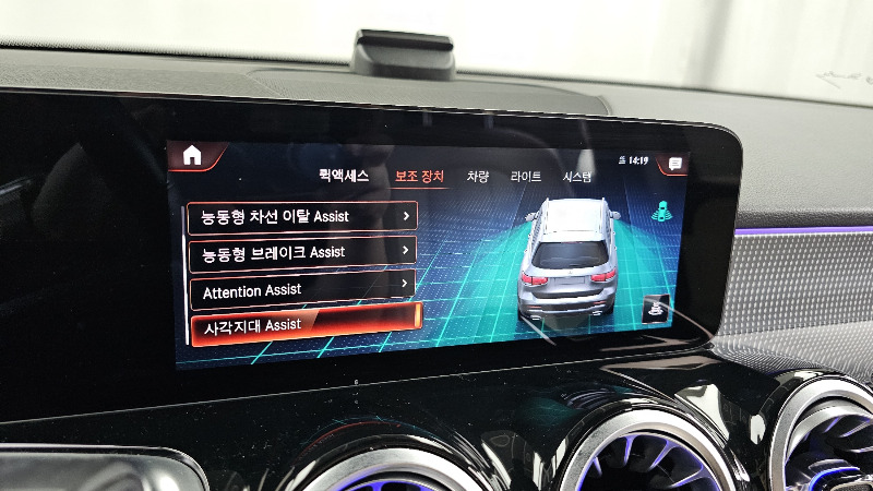 car Mercedes Benz GLB id65536 photo #16