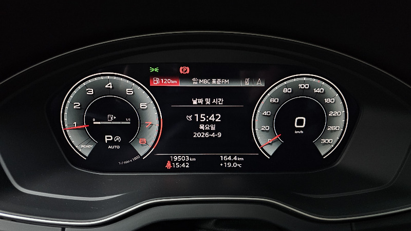 car Audi Q5 id65638 photo #8